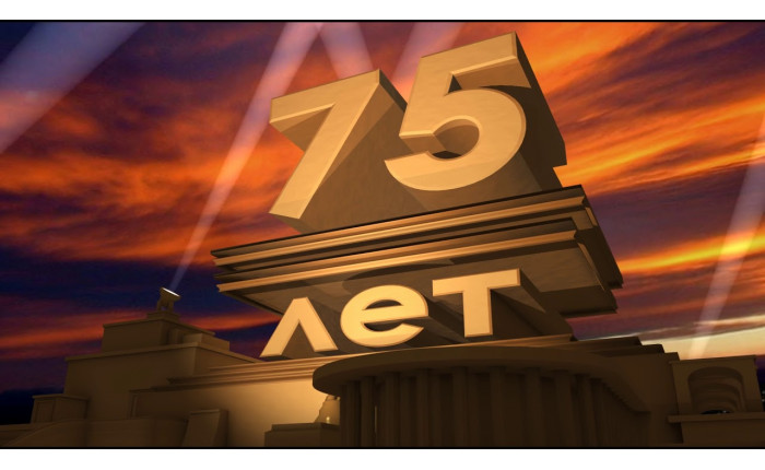 75 ЛЕТ МЕБЕЛЬНОЙ КОМПАНИИ "ЗАРЕЧЬЕ"!